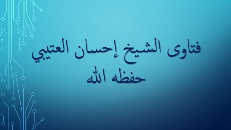 حكم المجسمات التي تُستخدم للزينة من الفوانيس والهلال والنجمة والخِراف وغيرها